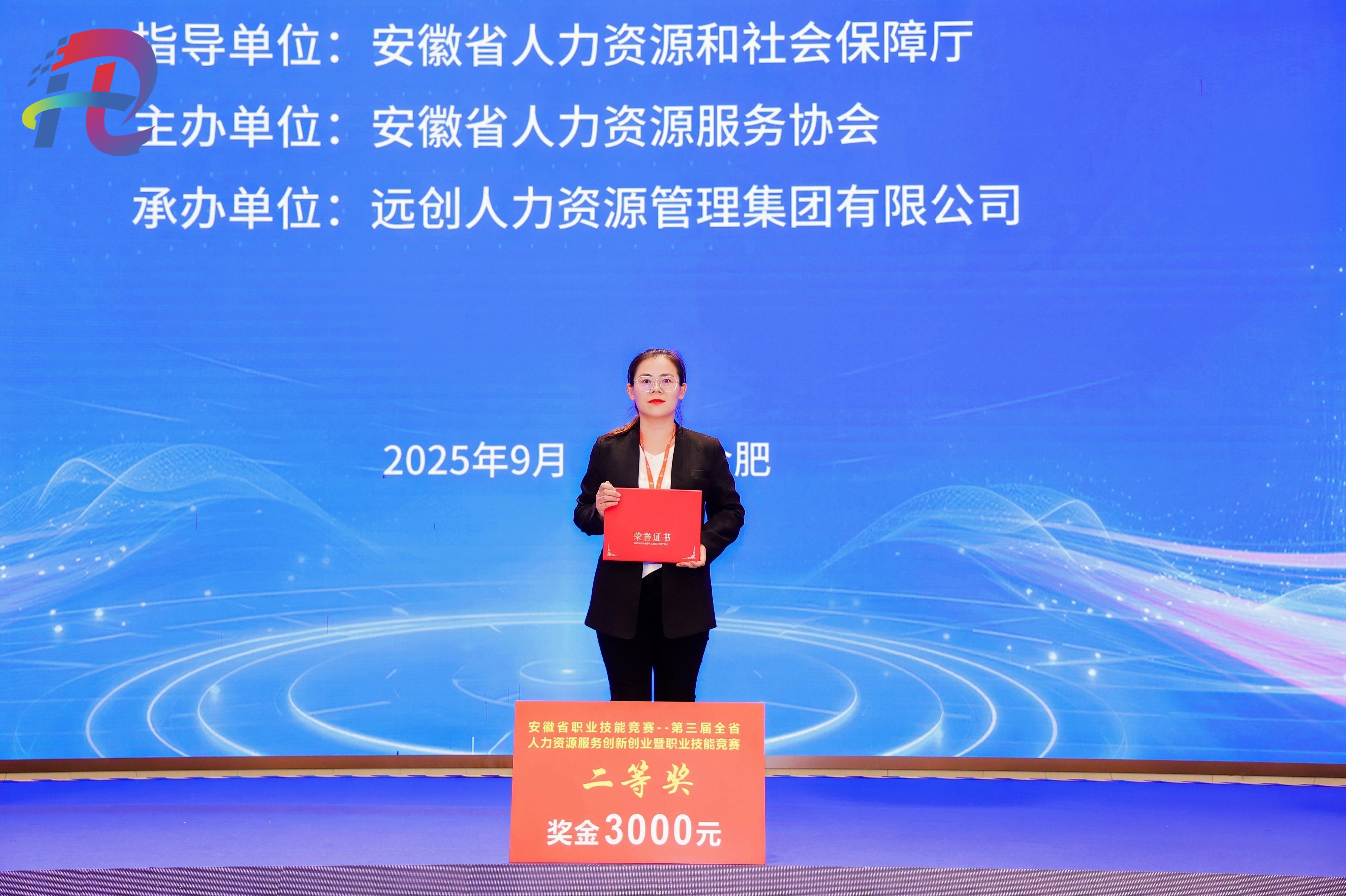 現(xiàn)場.jpg 現(xiàn)場.jpg