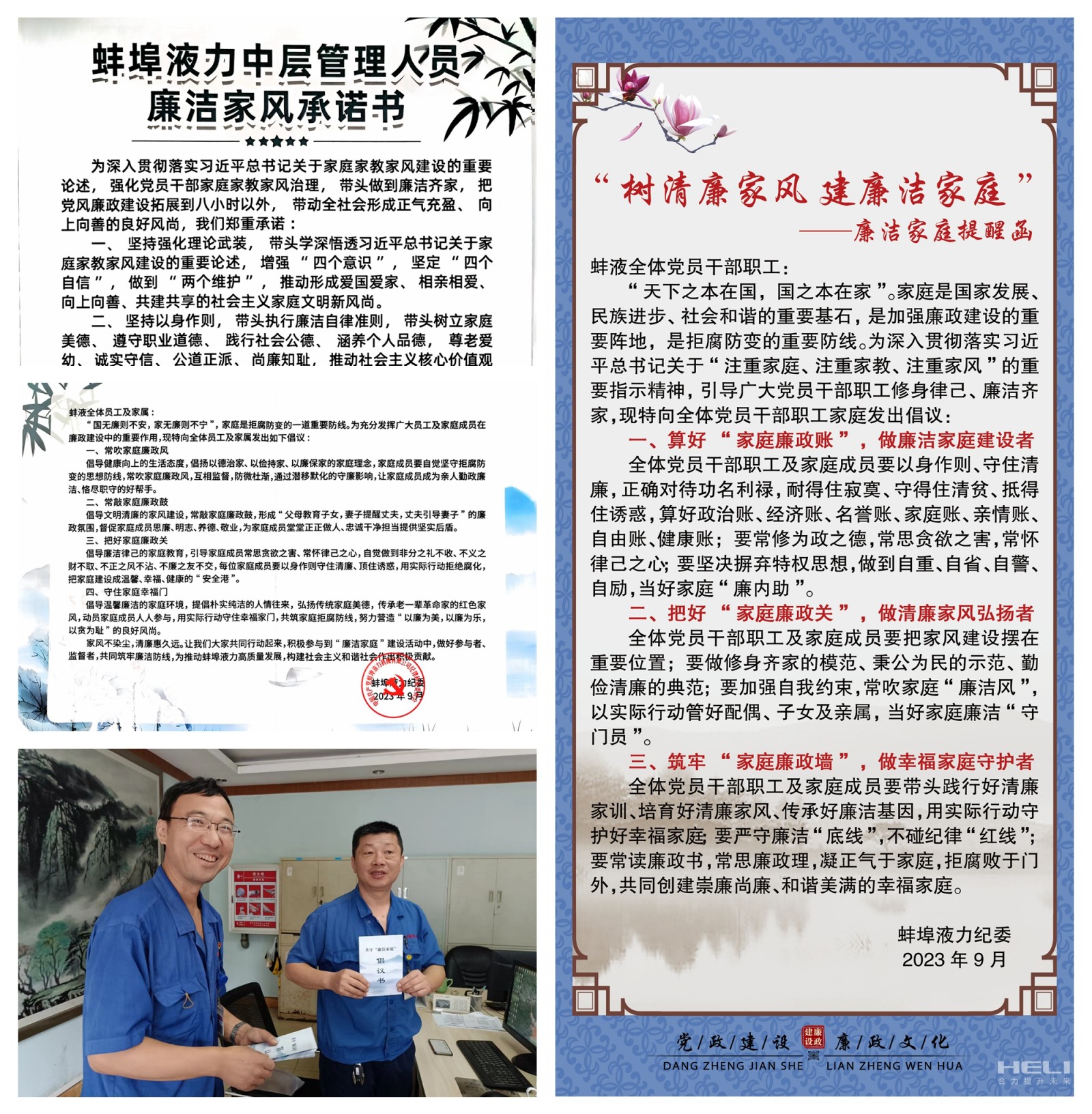 d051538a3447f5a1e2d170ae25132f1b.jpg d051538a3447f5a1e2d170ae25132f1b.jpg