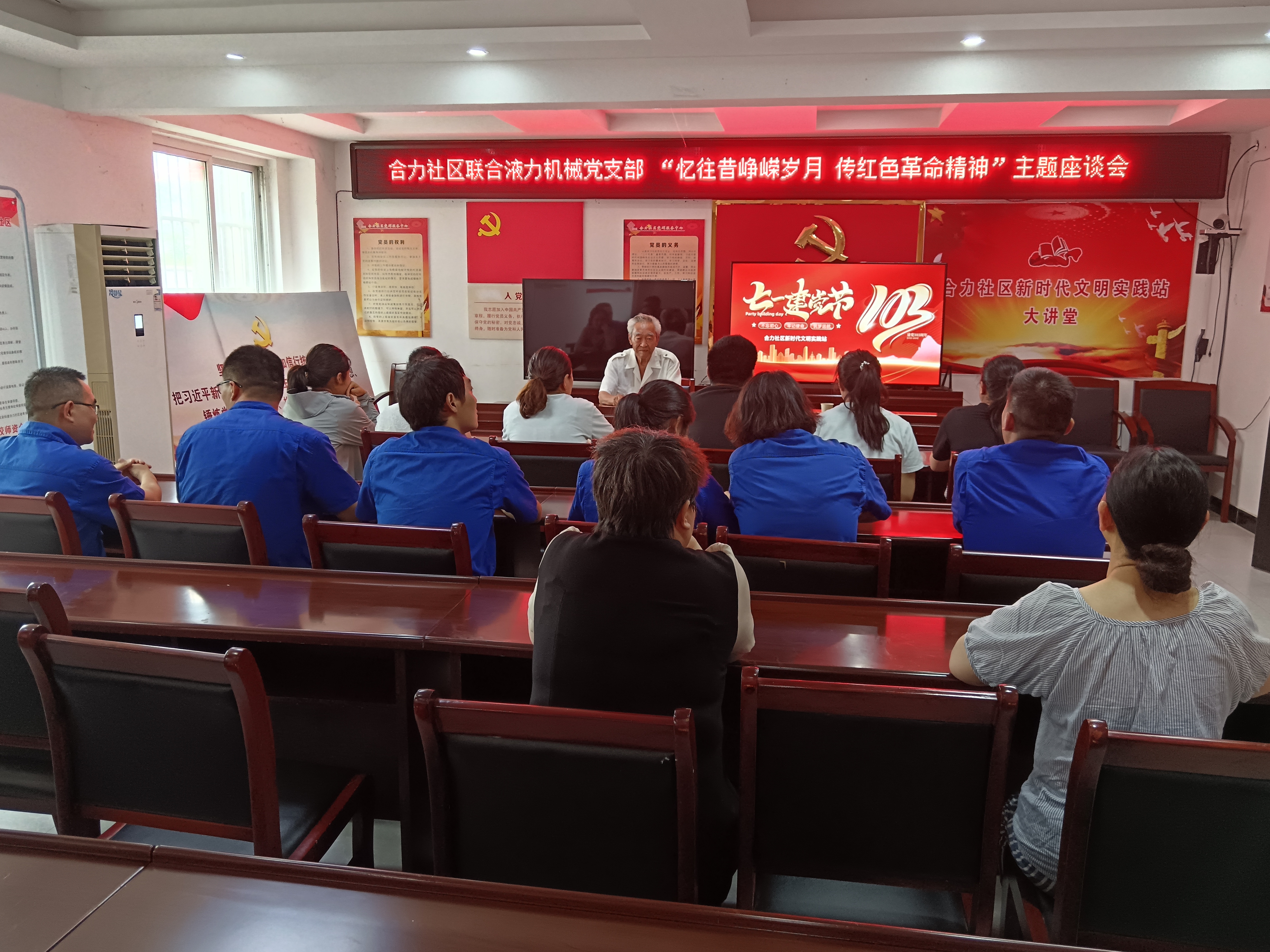 微信圖片_20240701161247(1)_副本.jpg 微信圖片_20240701161247(1)_副本.jpg