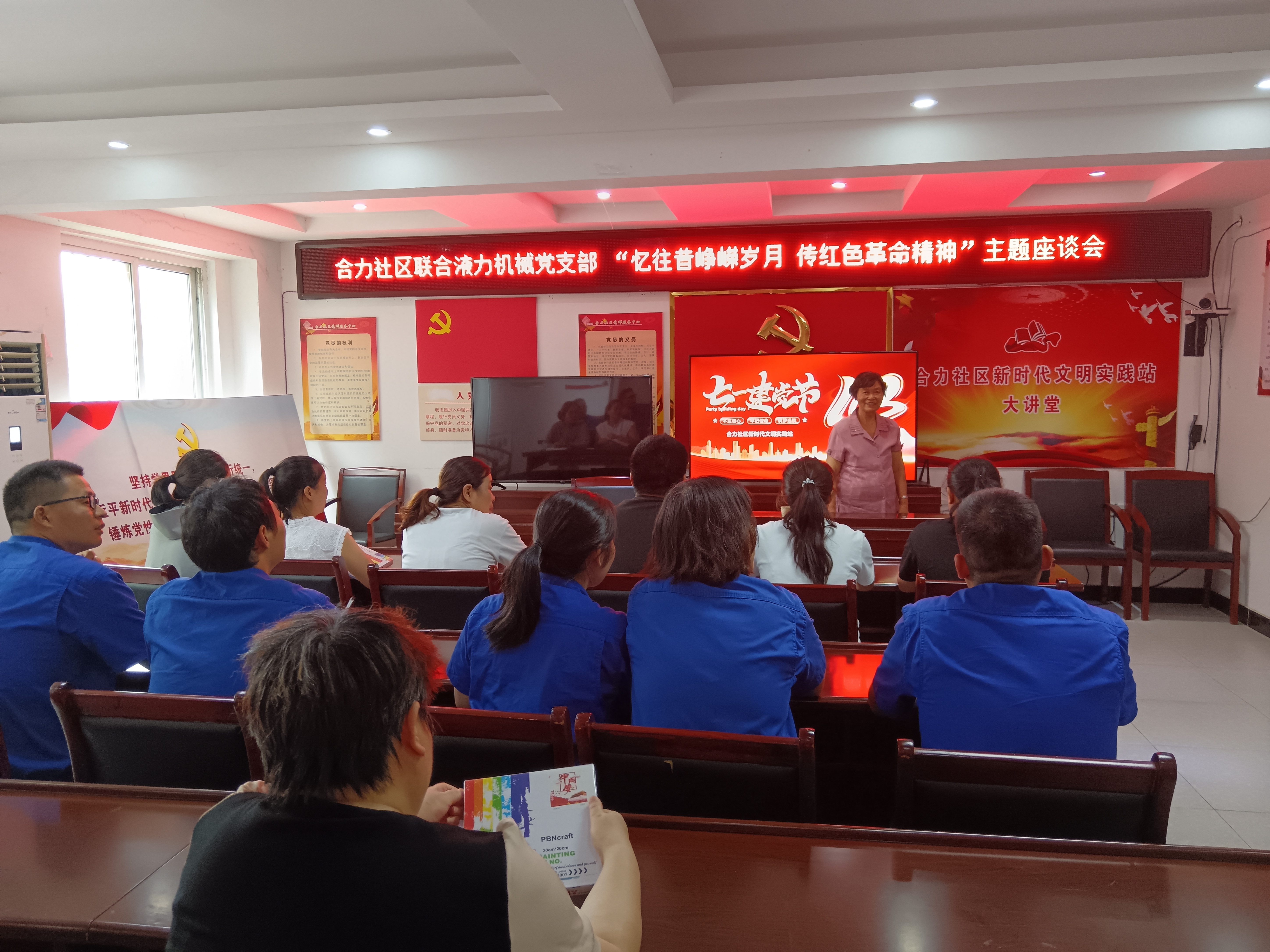 微信圖片_20240701161353(1).jpg 微信圖片_20240701161353(1).jpg