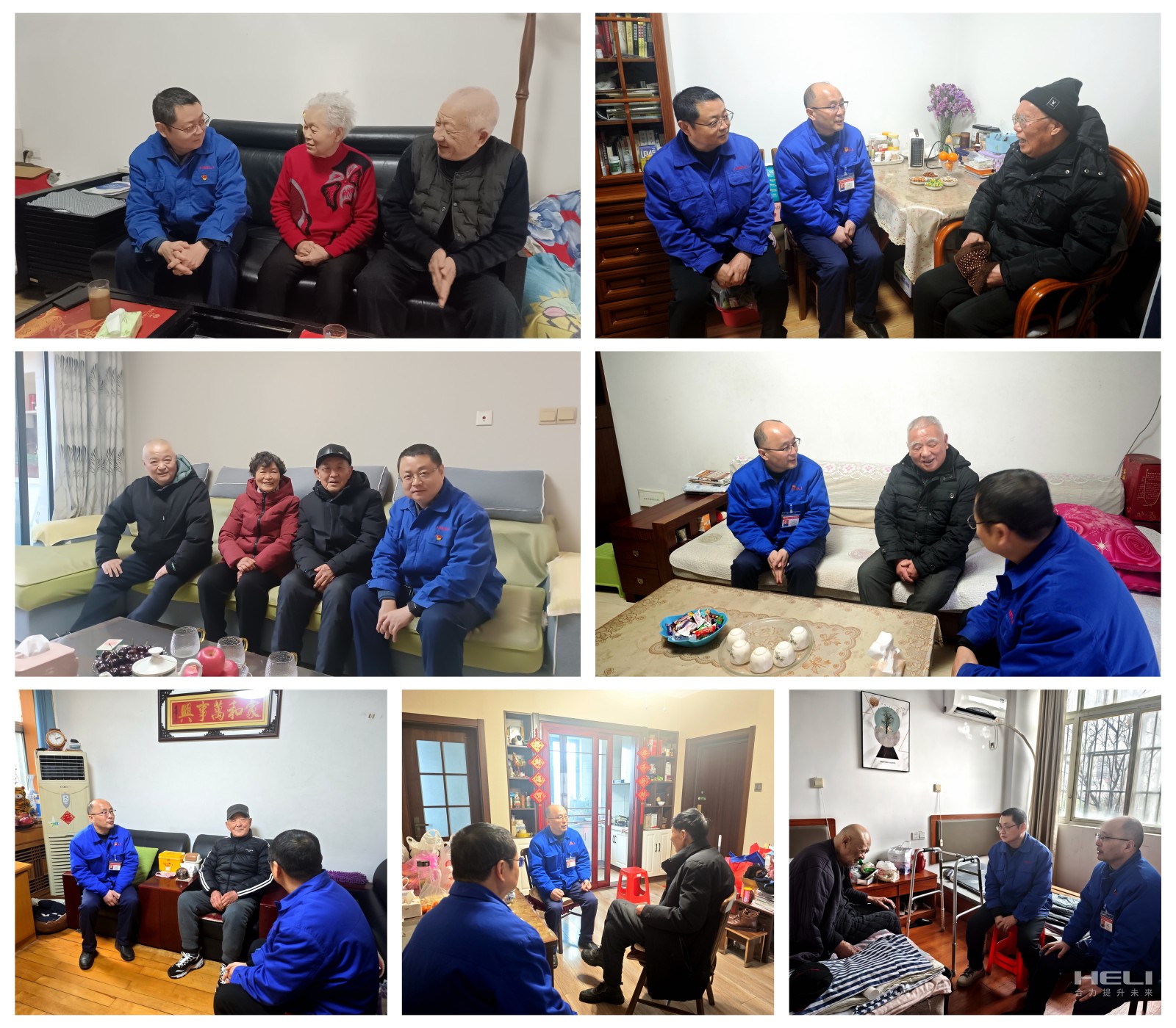 走訪慰問活動現場.jpg 走訪慰問活動現場.jpg