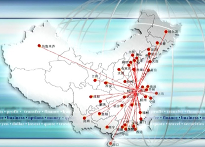 銷售網(wǎng)絡(luò).jpg 銷售網(wǎng)絡(luò).jpg