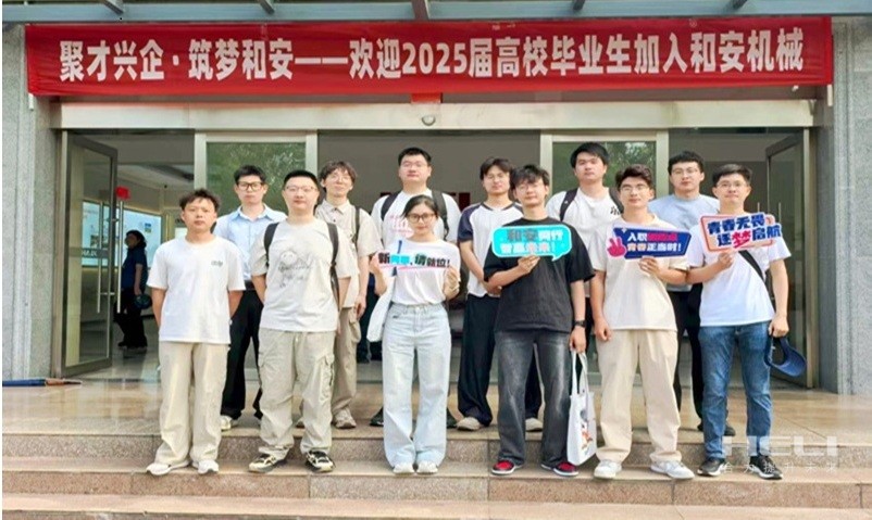 啟航課.jpg 啟航課.jpg