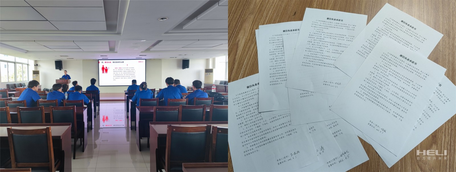 修身課.jpg 修身課.jpg