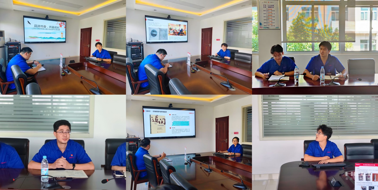 鑄魂課.jpg 鑄魂課.jpg