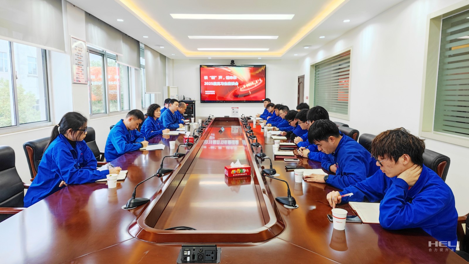 同心課.jpg 同心課.jpg