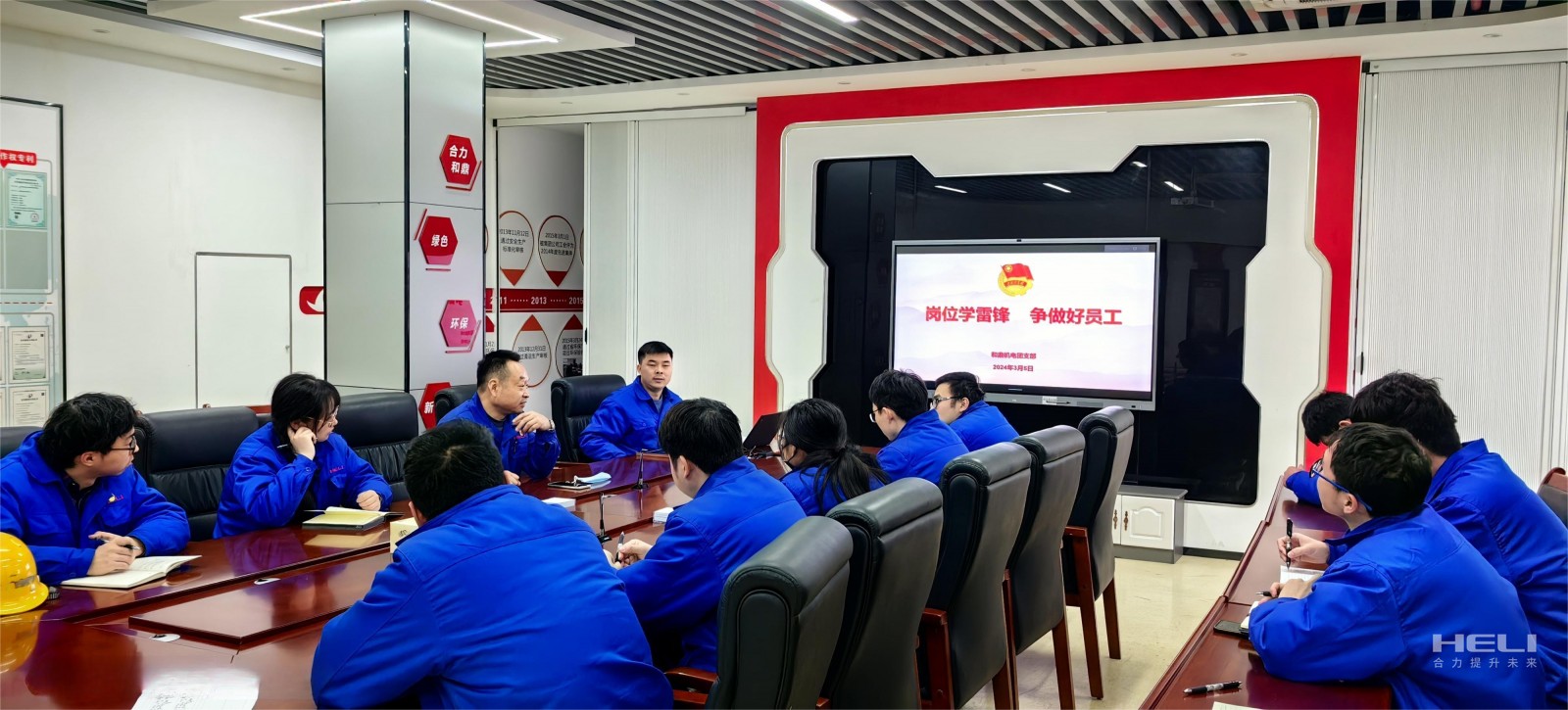 主題團(tuán)課.jpg 主題團(tuán)課.jpg