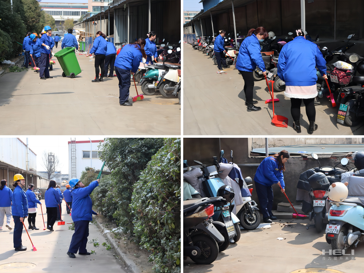 公司環(huán)境美化志愿活動(dòng).png 公司環(huán)境美化志愿活動(dòng).png