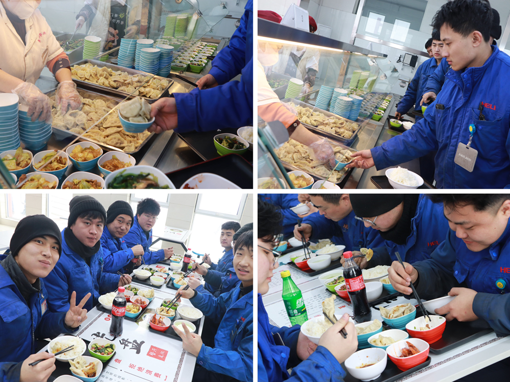 職工品嘗 1.png 職工品嘗 1.png