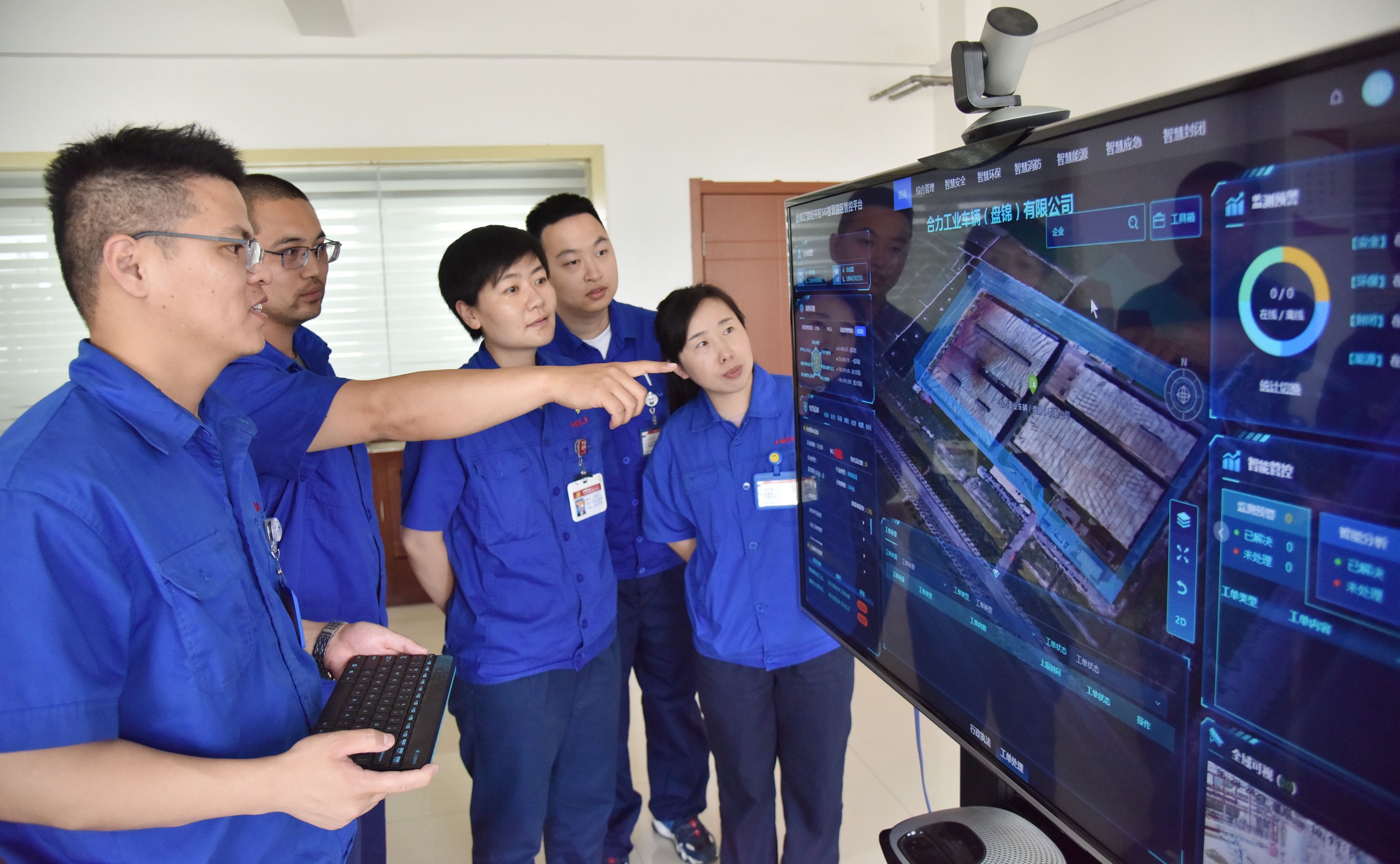 4.智能工廠建設(shè).jpg 4.智能工廠建設(shè).jpg