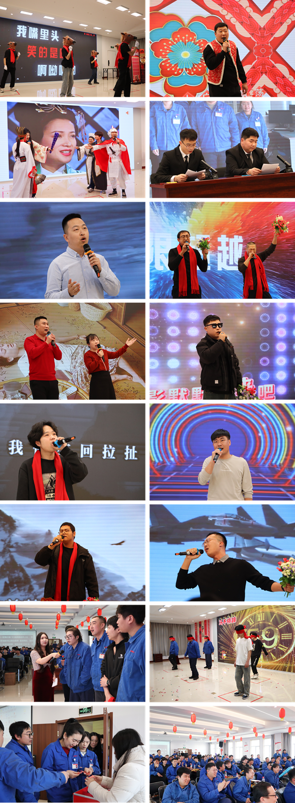 3.室內(nèi)文藝匯演剪影(公眾號用).png 3.室內(nèi)文藝匯演剪影(公眾號用).png