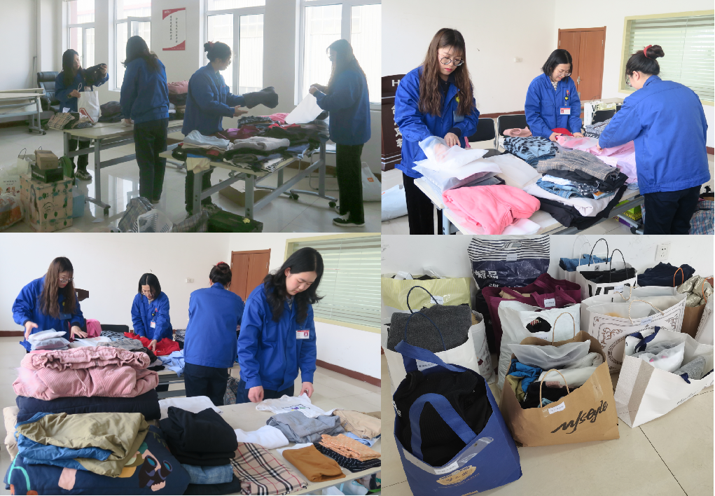 1 捐贈物品分類整理、標(biāo)記.png