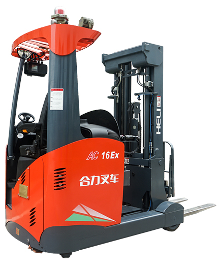 G2系列1.6-2t前移式叉車(chē)1區(qū)21區(qū).jpg G2系列1.6-2t前移式叉車(chē)1區(qū)21區(qū).jpg